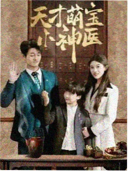 火影忍者原作彩蛋与同人创作关系