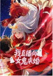 火影忍者同人漫画 卡卡西的第七本亲热天堂封面