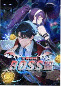 火影忍者同人漫画 角色档案专题